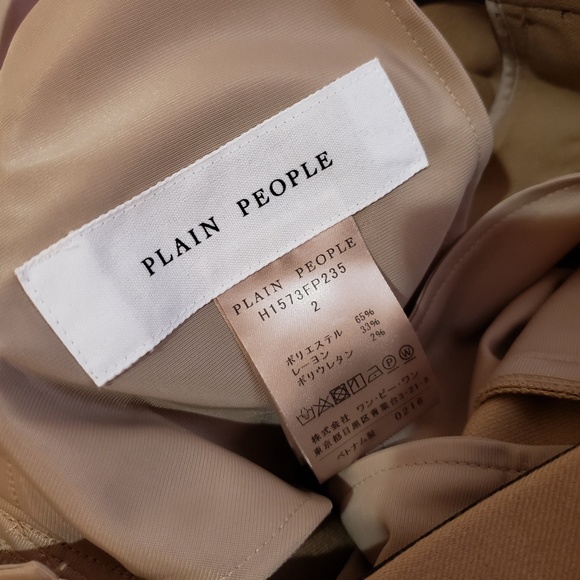 Plain People Beige Trousers - Picture 8 of 8